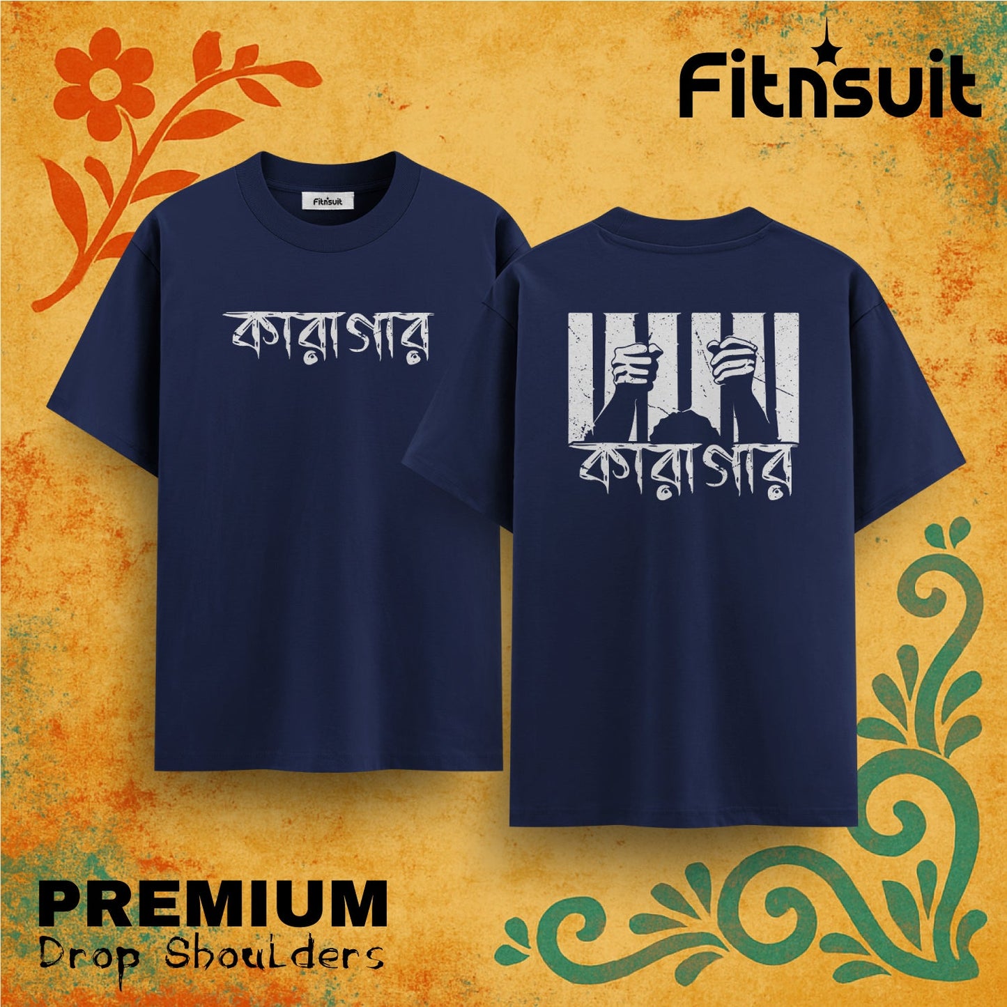 Prison Bars Freedom Statement Drop Shoulder T shirt