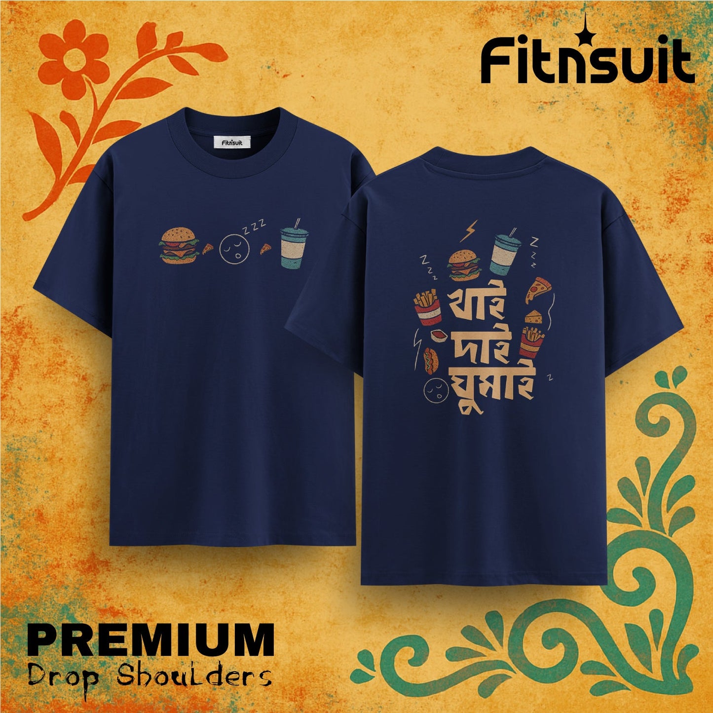 Food and Drinks Bangla Quote Drop Shoulder T shirt