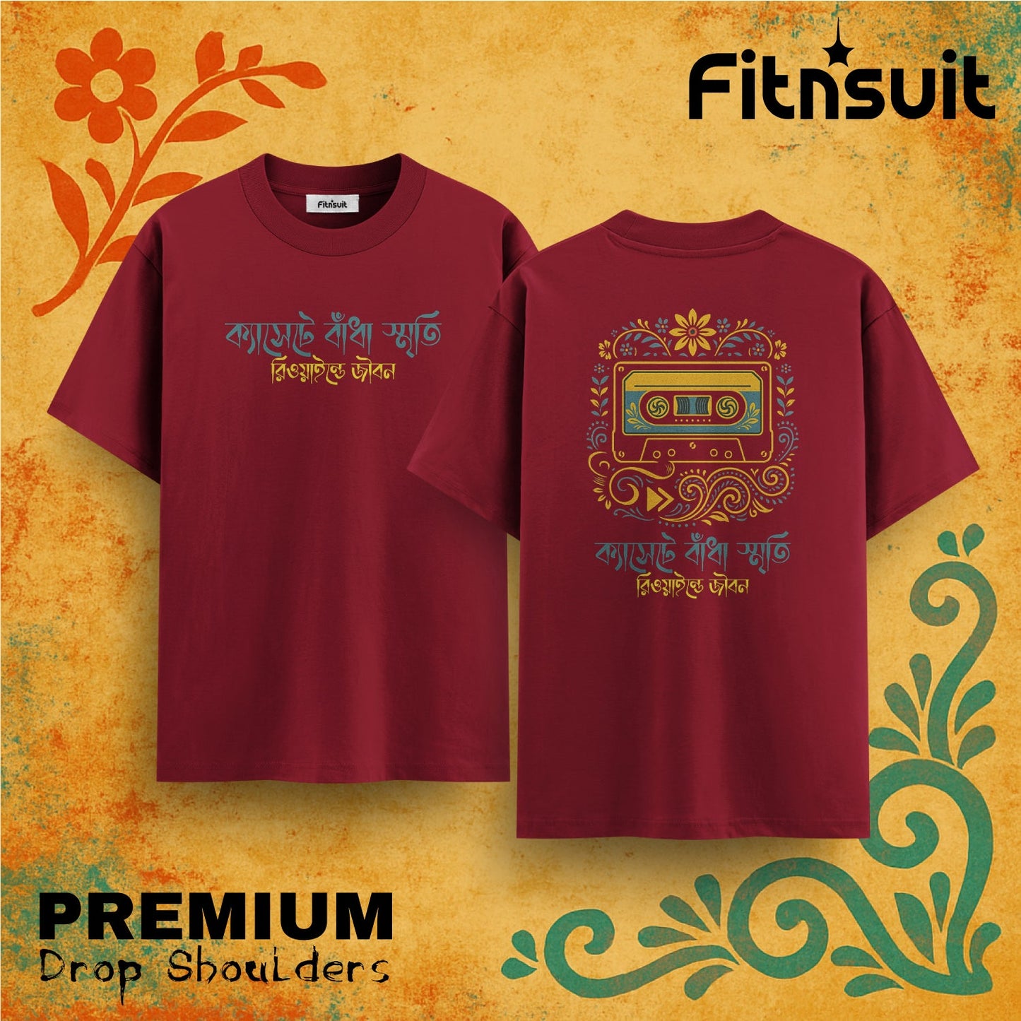 Cassette Tape Bangla Nostalgia Drop Shoulder T shirt
