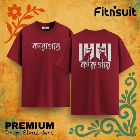 Prison Bars Freedom Statement  Drop Shoulder T shirt