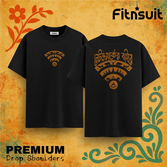 Network Signal Camping Adventure  Drop Shoulder T shirt