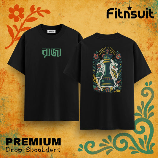 Chess King Floral Artistic  Drop Shoulder T shirt