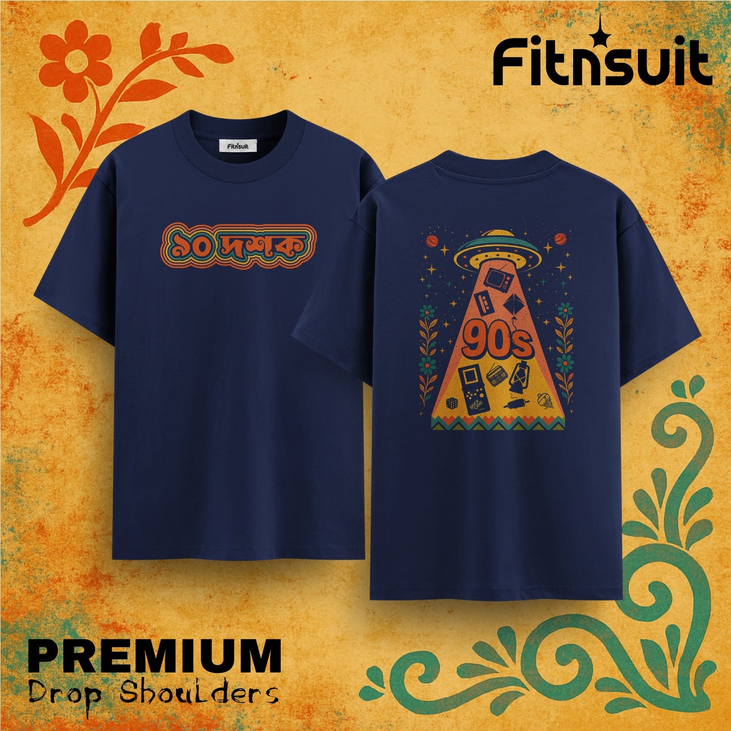 90s Nostalgia UFO Abduction  Drop Shoulder T shirt