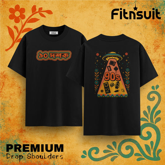 90s Nostalgia UFO Abduction  Drop Shoulder T shirt