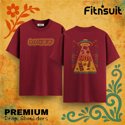 90s Nostalgia UFO Abduction  Drop Shoulder T shirt