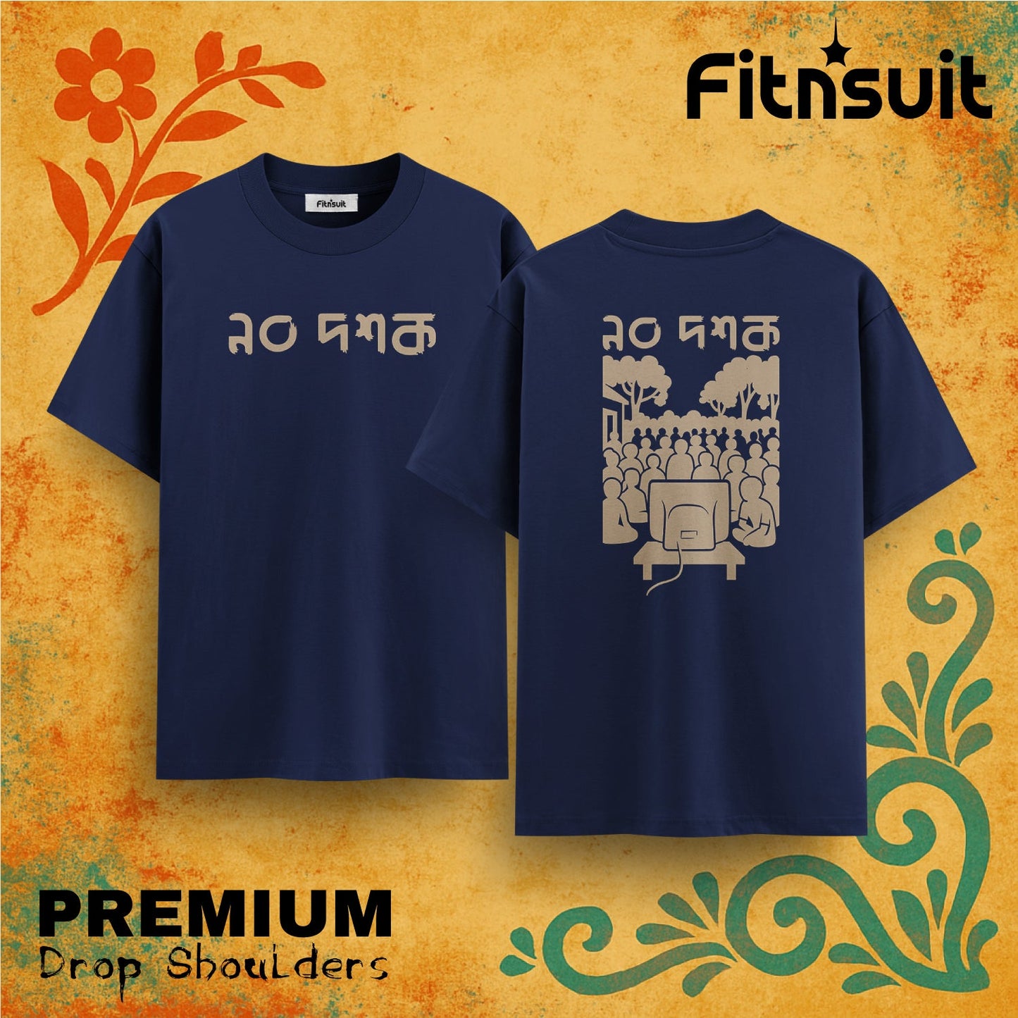 90s Century Crowd Watching TV  Drop Shoulder T shirt