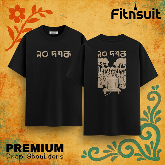 90s Century Crowd Watching TV  Drop Shoulder T shirt