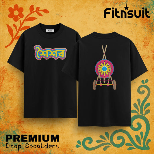 Colorful 90s toy Wheel Minimal Art  Drop Shoulder T shirt