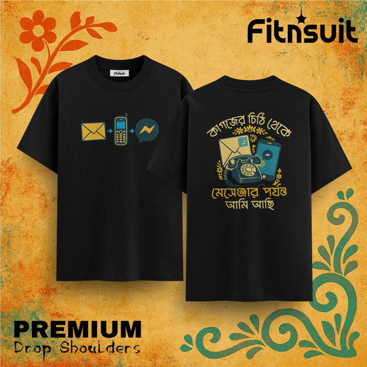 Bangla Postcard Travel Quote  Drop Shoulder T shirt