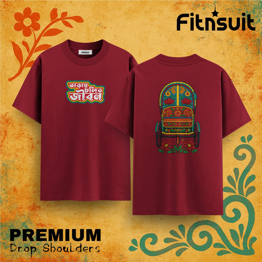 Colorful Rickshaw Art Bangladesh  Drop Shoulder T shirt