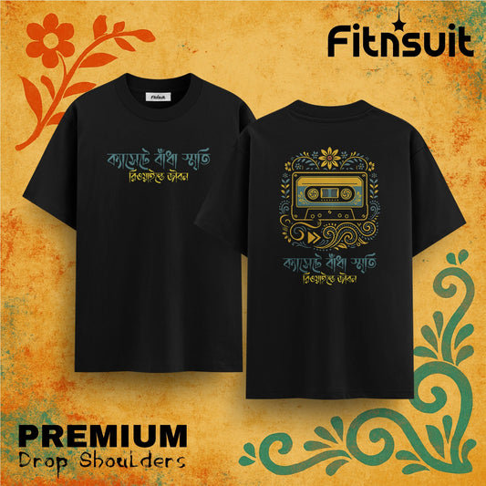 Cassette Tape Bangla Nostalgia  Drop Shoulder T shirt